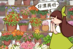 公认的“必死花”，买过无数次，从没养活过！