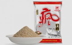 疯钓鲫本味香经典配方，这4个配方，可统杀鲫、鲤、草、鳊等！