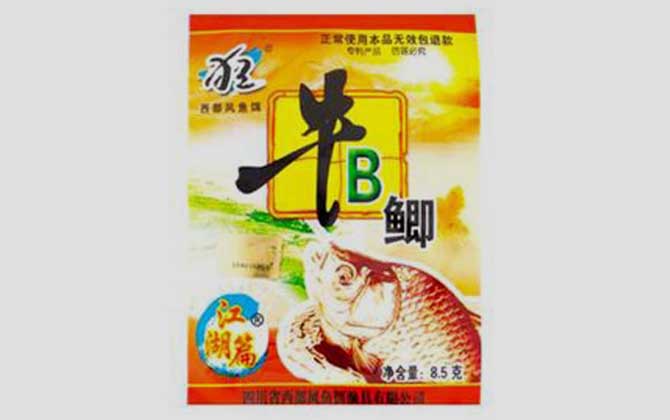 牛B鲫