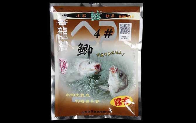 4号鲫