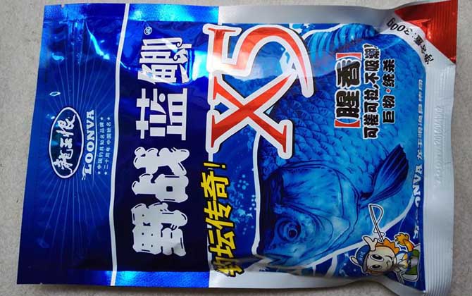 野战蓝鲫x5