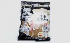 老鬼天下鲫经典饵料配方