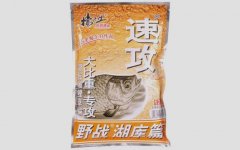 鱼饵哪个牌子比较好用？