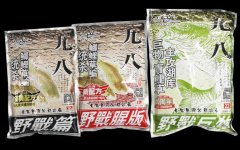 九一八饵料要加拉丝粉吗？