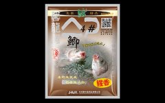 化氏鱼饵配方大全