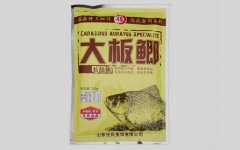 4号鲫6号鲫大板鲫什么季节用？