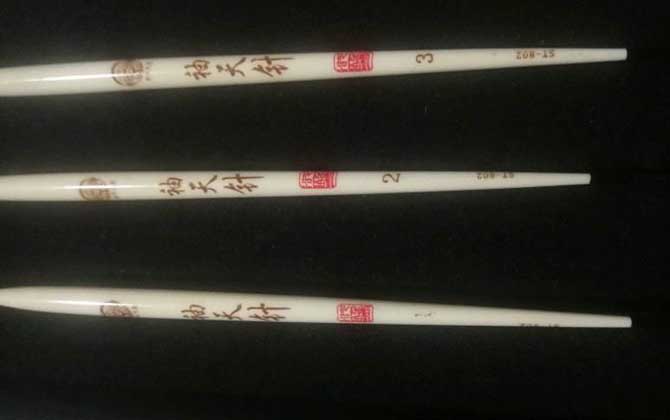 长身漂