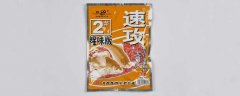 速攻2号腥味版野钓配方有哪些？