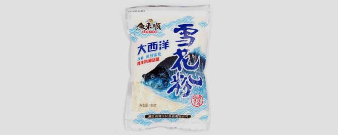 雪花粉