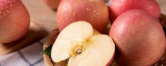 吃苹果的时候不要啃苹果核这是因为苹果核含有少量的