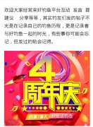一款自制老缸杂粮窝料，实战使用多年，效果好