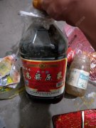 自制饵料，垂钓鲫鱼自制酒米