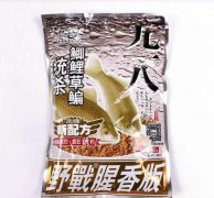 野战蓝鲫918跟速攻如何搭配，饵水比是多少