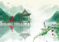 海棠花语