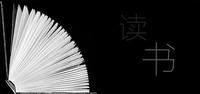 卡萨布兰卡花的花语是什么？